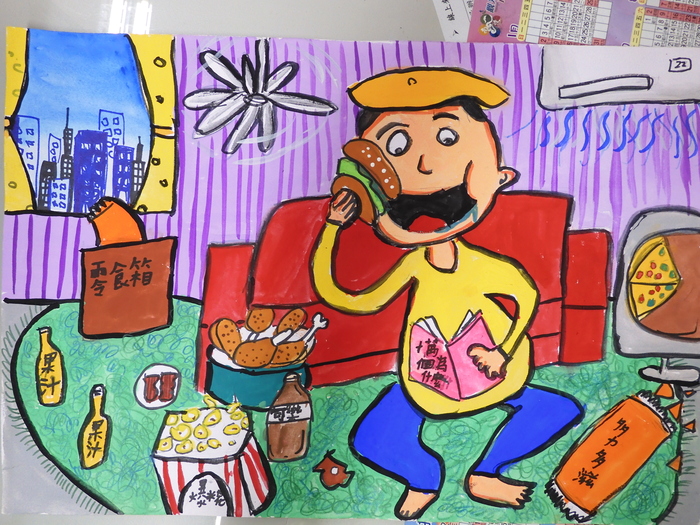 學生作品