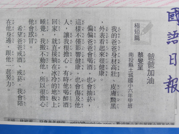 圖片說明