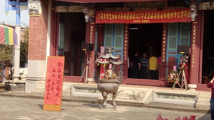 圖片說明