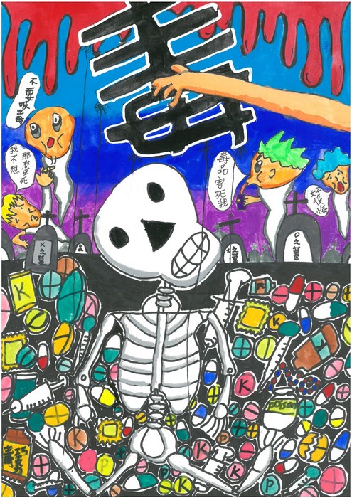 學生繪畫作品
