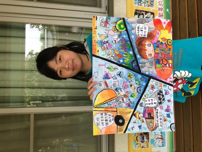 學生作品