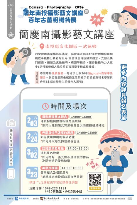 圖片說明