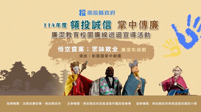 圖片說明