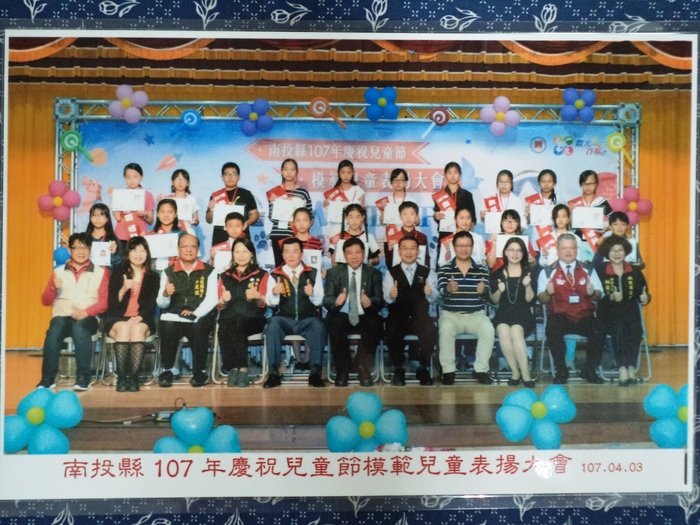 圖片說明