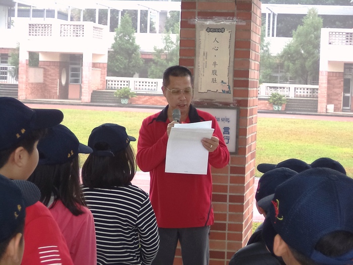 圖片說明
