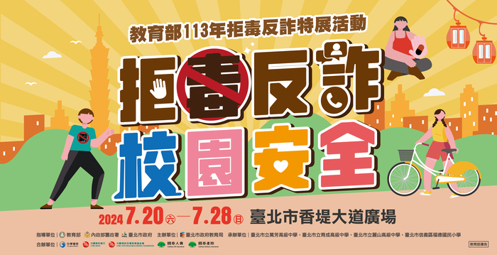 圖片說明